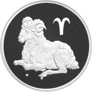  2003. 2 рубля. Овен, фото 1 
