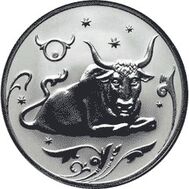  2005. 2 рубля. Телец., фото 1 