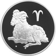  2004. 3 рубля. Овен, фото 1 