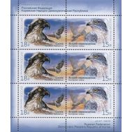  2014. 1878-1879. Совместный выпуск России и КНДР. Птицы. Лист, фото 1 