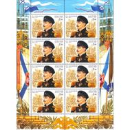  2002. 756. 200 лет со дня рождения П.С. Нахимова. Малый лист, фото 1 