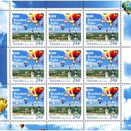  2016. 2110. 850 лет г. Великие Луки. Лист, фото 1 