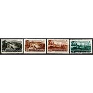  1948. СССР. 1204-1207. За досрочное выполнение первого послевоенного пятилетнего плана. Топливо. 4 марки, фото 1 