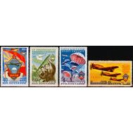  1951. СССР. 1558-1561. Всесоюзное добровольное общество содействия авиации (ДОСАВ). 4 марки, фото 1 