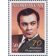  2012 .Азербайджан. Музыка. Муслим Магомаев. Марка., фото 1 