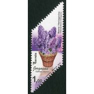  2015. Босния и Герцеговина. 679. Цветы. Сирень. 1 Марка., фото 1 