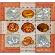  2013. Украина.1342-1346. Хлеб-всему голова. Блок ., фото 1 