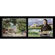  2017. Армения . Живопись. Художник Габриел Гюрджян. 1 Марка с купоном., фото 1 