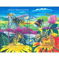  2005. Азербайджан. 616-619. Фауна. Пчелы. Блок., фото 1 