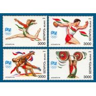  1996. Беларусь. 149-152. Олимпиада в Атланте. 4 Марки., фото 1 