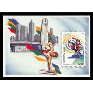  1996. Беларусь.153. Олимпиада в Атланте. Блок., фото 1 