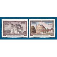  1996. Беларусь. 194-195. Церкви. 2 Марки., фото 1 