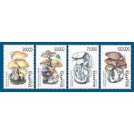 1999. Беларусь. 330-333. Грибы. 4 Марки., фото 1 
