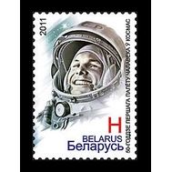  2011. Беларусь. 852. Космос. Гагарин. 1 Марка., фото 1 