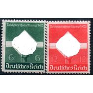  1935. Германия. Рейх. 1571-1572. Трудовые соревнования. 2 марки, фото 1 