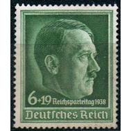  1938. Германия. Рейх. 672.  Партийный съезд. Адольф Гитлер, фото 1 