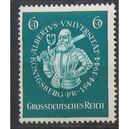  1944. Германия. Рейх. 896. 400 лет образования Университета в Кенигсберге, фото 1 