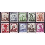  1935. Германия. Рейх. 588-597. Женские национальные костюмы. 10 марок, фото 1 