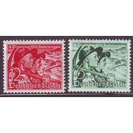  1938. Германия. Рейх. 684-685. Судетская область. Голосование. 2 марки, фото 1 