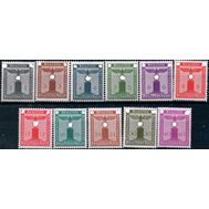  1942. Германия. Рейх. 155-165. Служебные марки. 11 марок, фото 1 