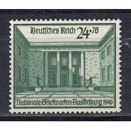  1940. Германия. Рейх. 743. Рейхканцелярия, фото 1 