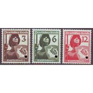  1937. Германия. Рейх. 643-645. Служба противовоздушной обороны. 3 марки, фото 1 