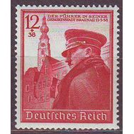  1939. Германия. Рейх. 691. День рождения Гитлера. Юбилей, фото 1 