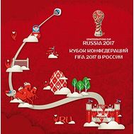  2017. 811. Сувенирный набор в художественной обложке «Кубок конфедераций FIFA 2017 в России», фото 1 