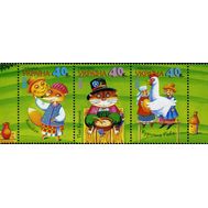  2002. Украина. 520-522. Детские народные сказки. Колобок. Лиса. Курица. Кот. Полная серия из 3 Марок. MNH., фото 1 