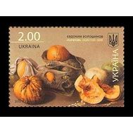  2013. Украина. 1352 .Живопись. Евдоким Волошинов. Тыквы. 1 Марка., фото 1 