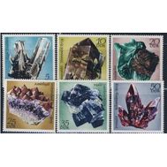  1972. Германия. ГДР. 1737-1742. Минералы. 6 Марок.MNH., фото 1 