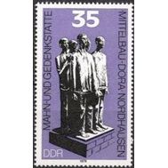  1979. Германия. ГДР. 2451. Памятник жертвам фашизма . 1 Марка.MNH., фото 1 