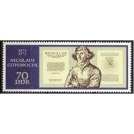 1973. Германия. ГДР. 1828. 500 Лет Копернику . 1 Марка.MNH., фото 1 