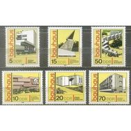  1980. Германия. ГДР. 2508-2513. Высшая школа строительства. 6 Марок. MNH., фото 1 