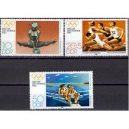  1980. Германия. ГДР. 2503-2505. Олимпиада в Москве. 3 Марки. MNH., фото 1 