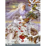  2014. Украина. 1458-1461. Щедрая Украина. Зима. Малый Лист., фото 1 