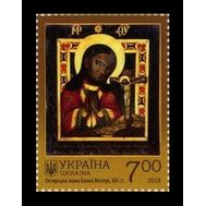  2018. Украина. 1760. Ахтырская икона Божией Матери, фото 1 