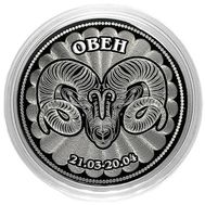  25 рублей «Овен», фото 1 
