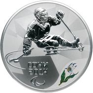  3 рубля 2014 «Сочи 2014 — Следж хоккей на льду», фото 1 