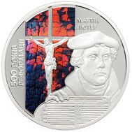  5 гривен 2017 «500-летие Реформации» Украина, фото 1 