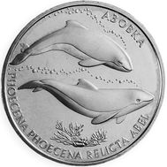  2 гривны 2004 «Азовка» Украина, фото 1 