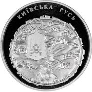  5 гривен 2016 «Киевская Русь» Украина, фото 1 