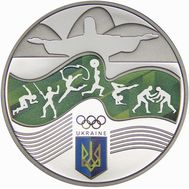  2 гривны 2016 «XXXI Олимпийские Игры в Рио-де-Жанейро» Украина, фото 1 