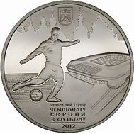  5 гривен 2011 «Финальный турнир чемпионата Европы по футболу 2012. Город Львов» Украина, фото 1 