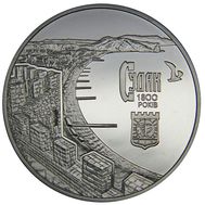  5 гривен 2012 «1800 г. Судаку» Украина, фото 1 
