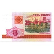  5 рублей 2000 Беларусь (Pick 22) Пресс, фото 1 