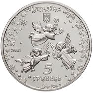  5 гривен 2018 «К новогодним праздникам» Украина (цветная), фото 1 