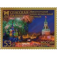  2019. 2528. Международный военно-музыкальный фестиваль «Спасская башня», фото 1 