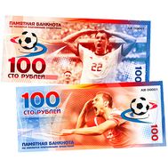  100 рублей «Дзюба», фото 1 