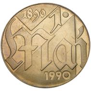  10 марок 1990 «100 лет Дню международной солидарности трудящихся» Германия VF-XF, фото 1 
